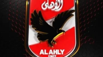 بشاشة كاملة.. تردد قناة الأهلي HD الجديد يتيح متابعة مباريات فريق الناشئين الودية